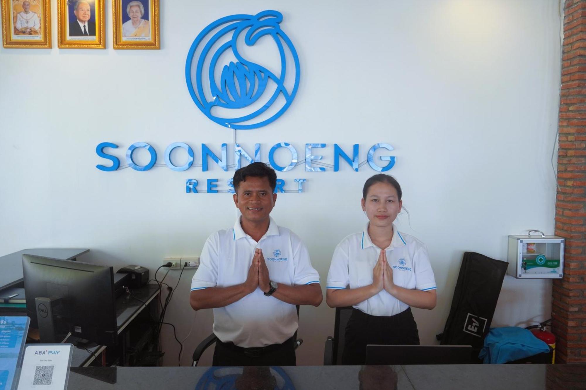 Soonnoeng Resort Ронгсанлем Экстерьер фото